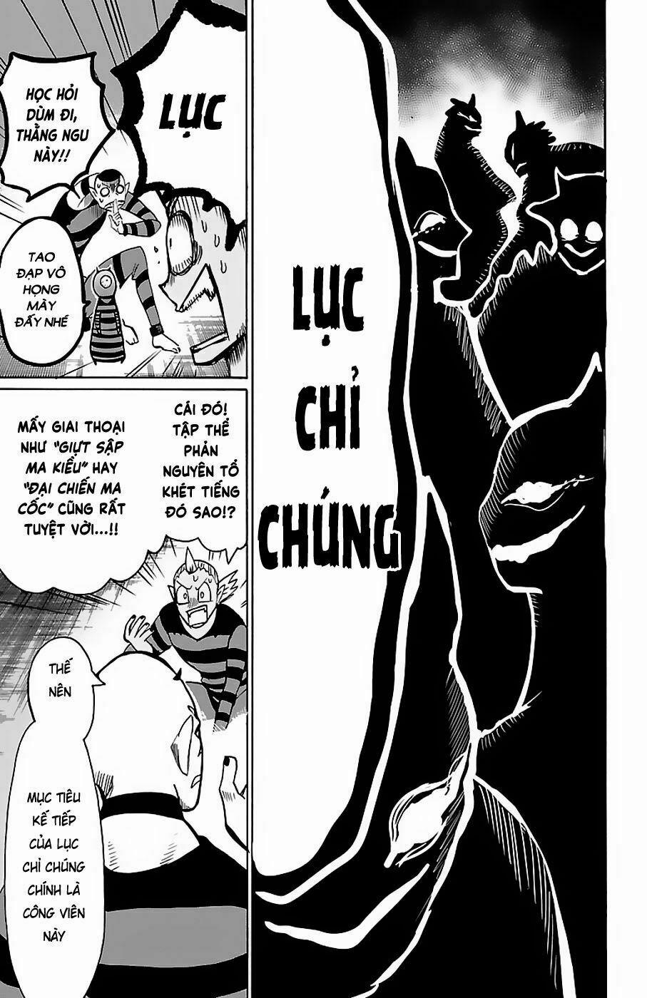 Mairimashita! Iruma-Kun 73 trang 13