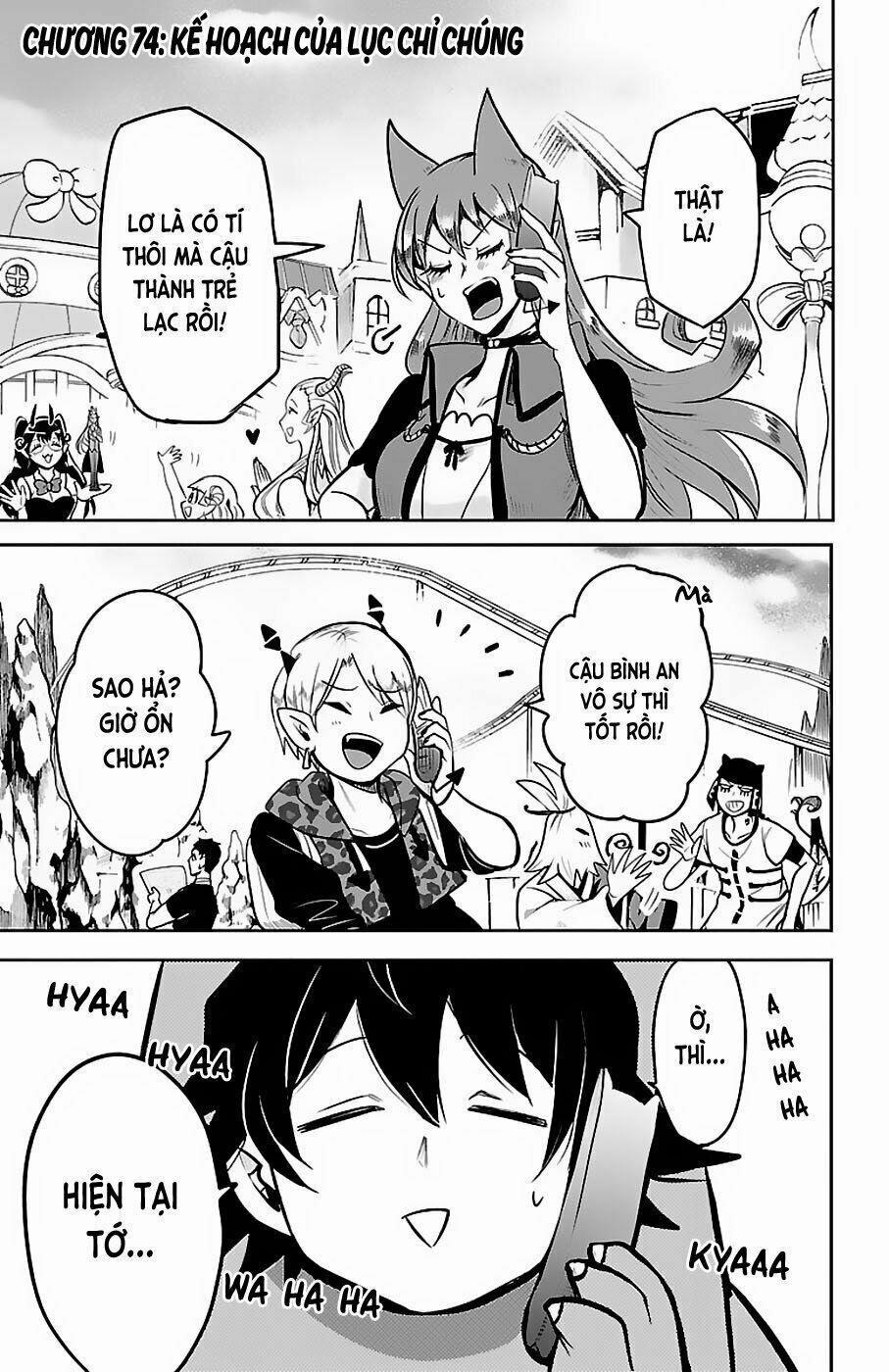 Mairimashita! Iruma-Kun 74 trang 4