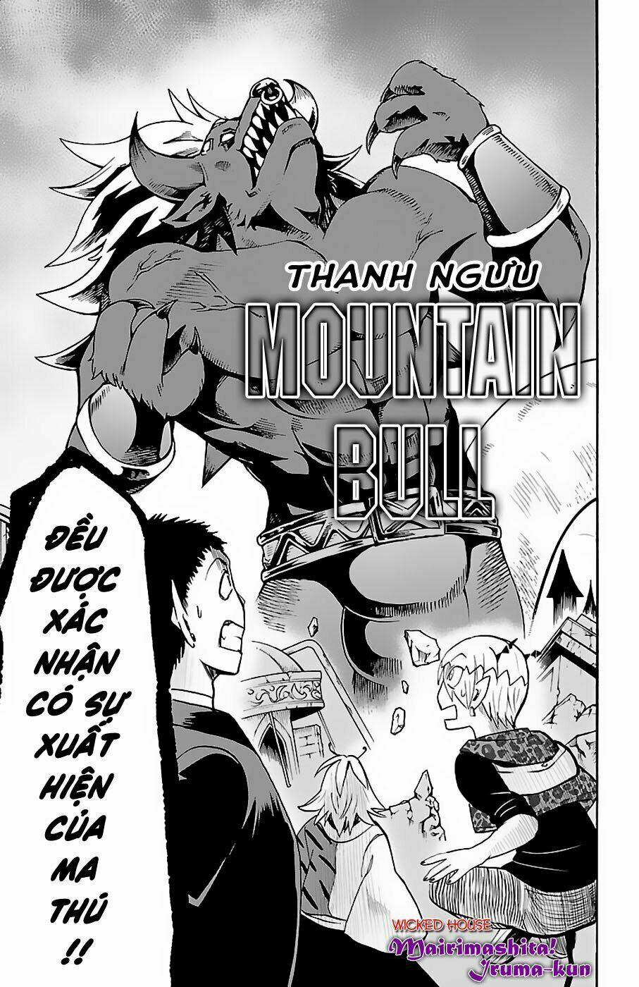 Mairimashita! Iruma-Kun 75 trang 13