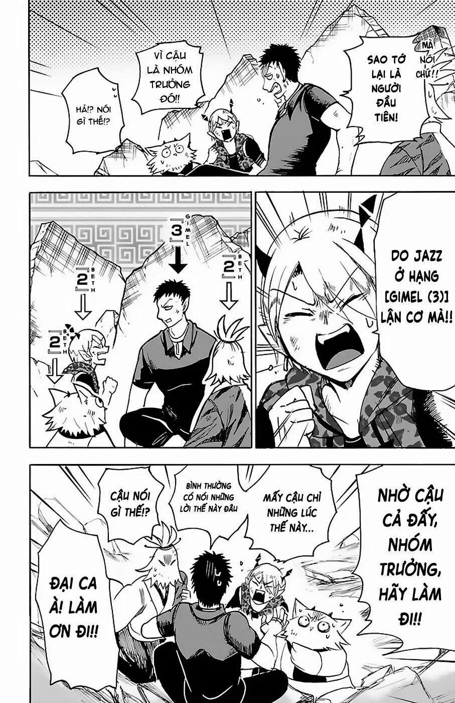 Mairimashita! Iruma-Kun 78 trang 14