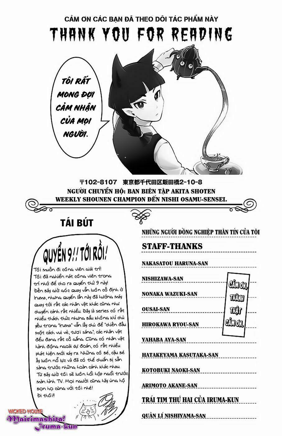 Mairimashita! Iruma-Kun 79.5 trang 4