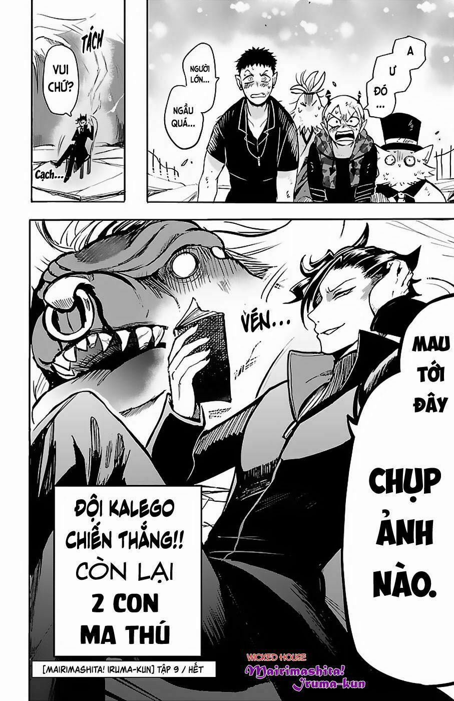 Mairimashita! Iruma-Kun 79 trang 19