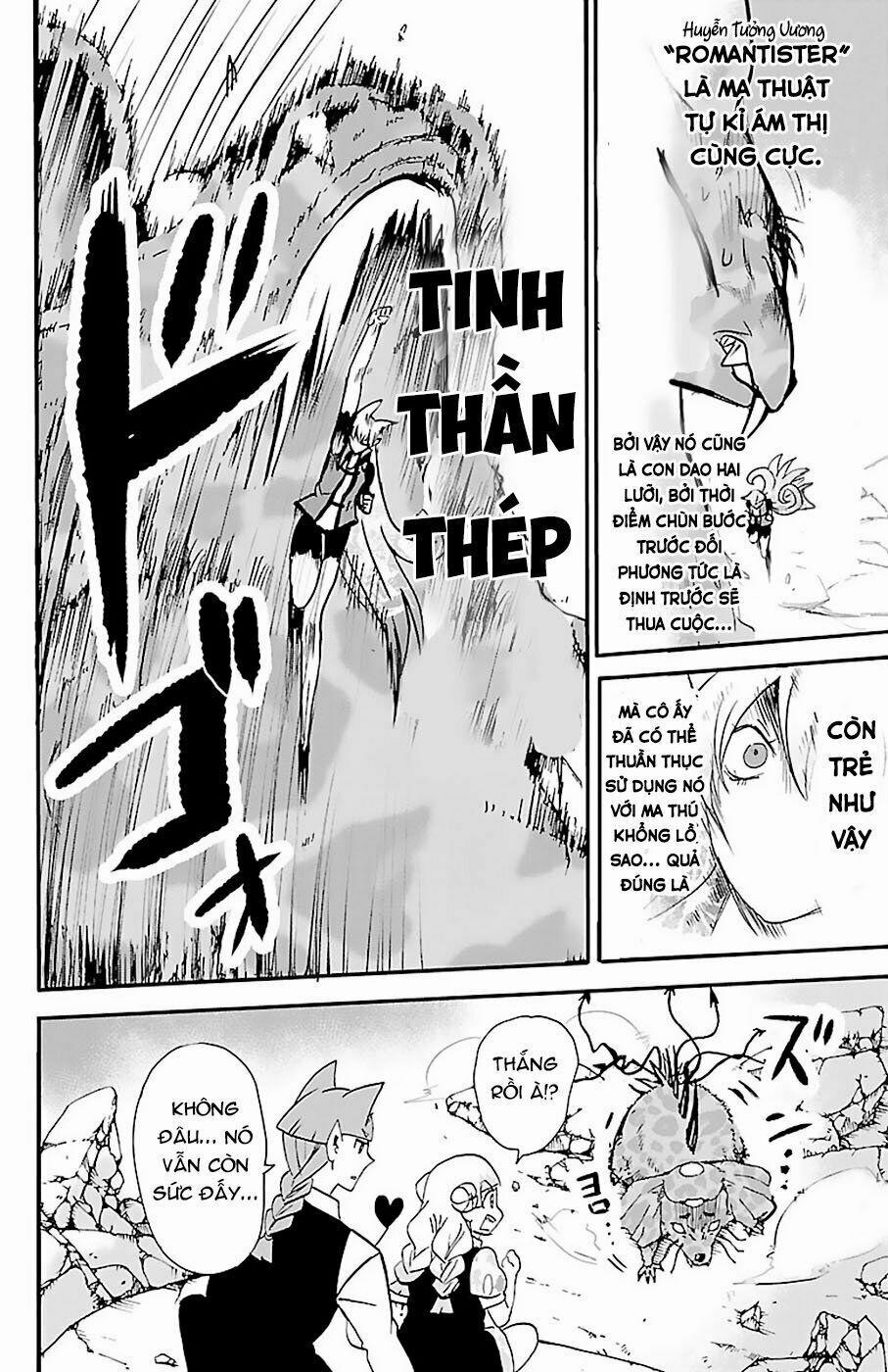 Mairimashita! Iruma-Kun 81 trang 7