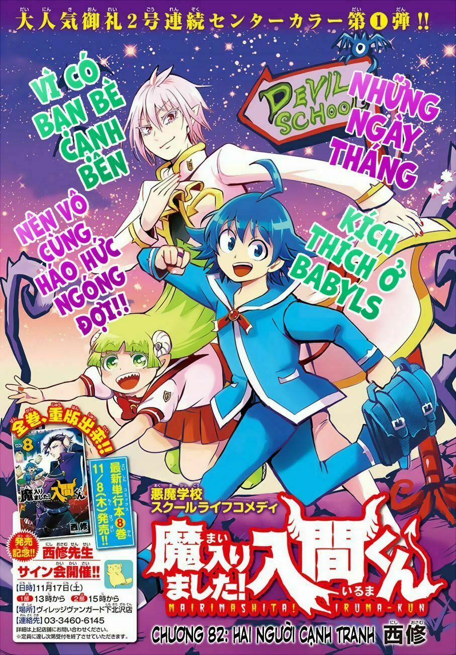 Mairimashita! Iruma-Kun 82 trang 3
