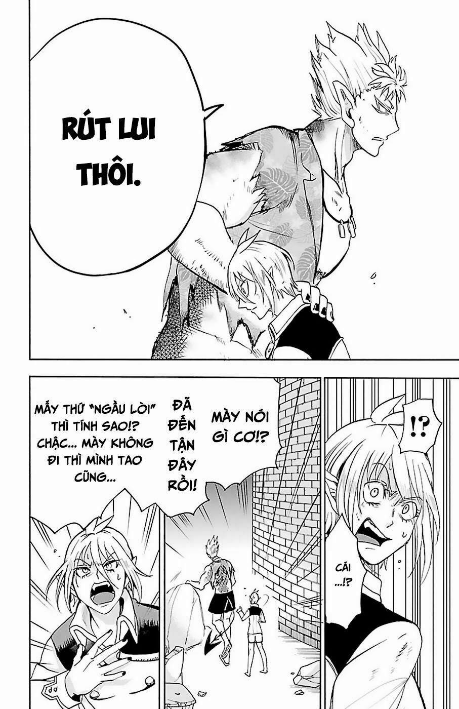 Mairimashita! Iruma-Kun 83 trang 13