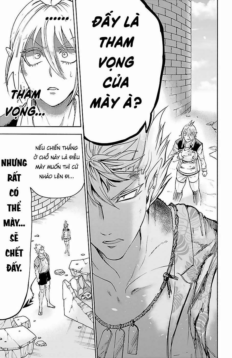 Mairimashita! Iruma-Kun 83 trang 14