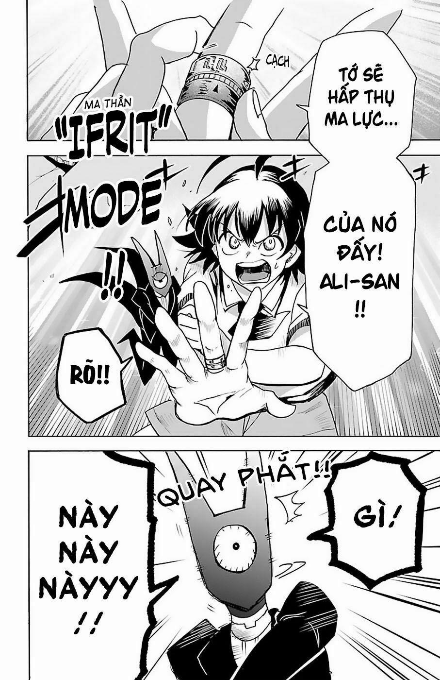 Mairimashita! Iruma-Kun 86 trang 3