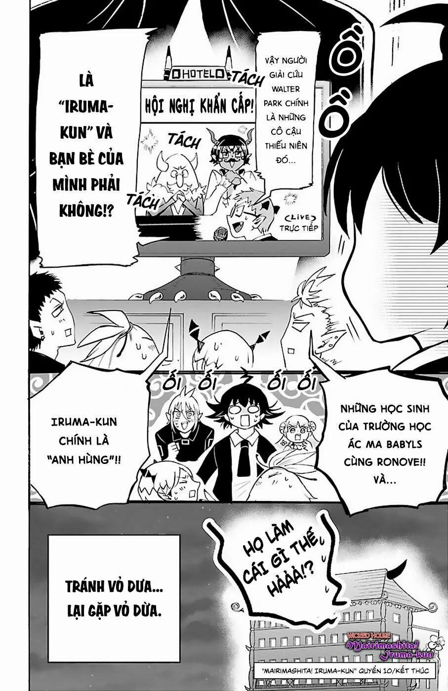 Mairimashita! Iruma-Kun 88 trang 20