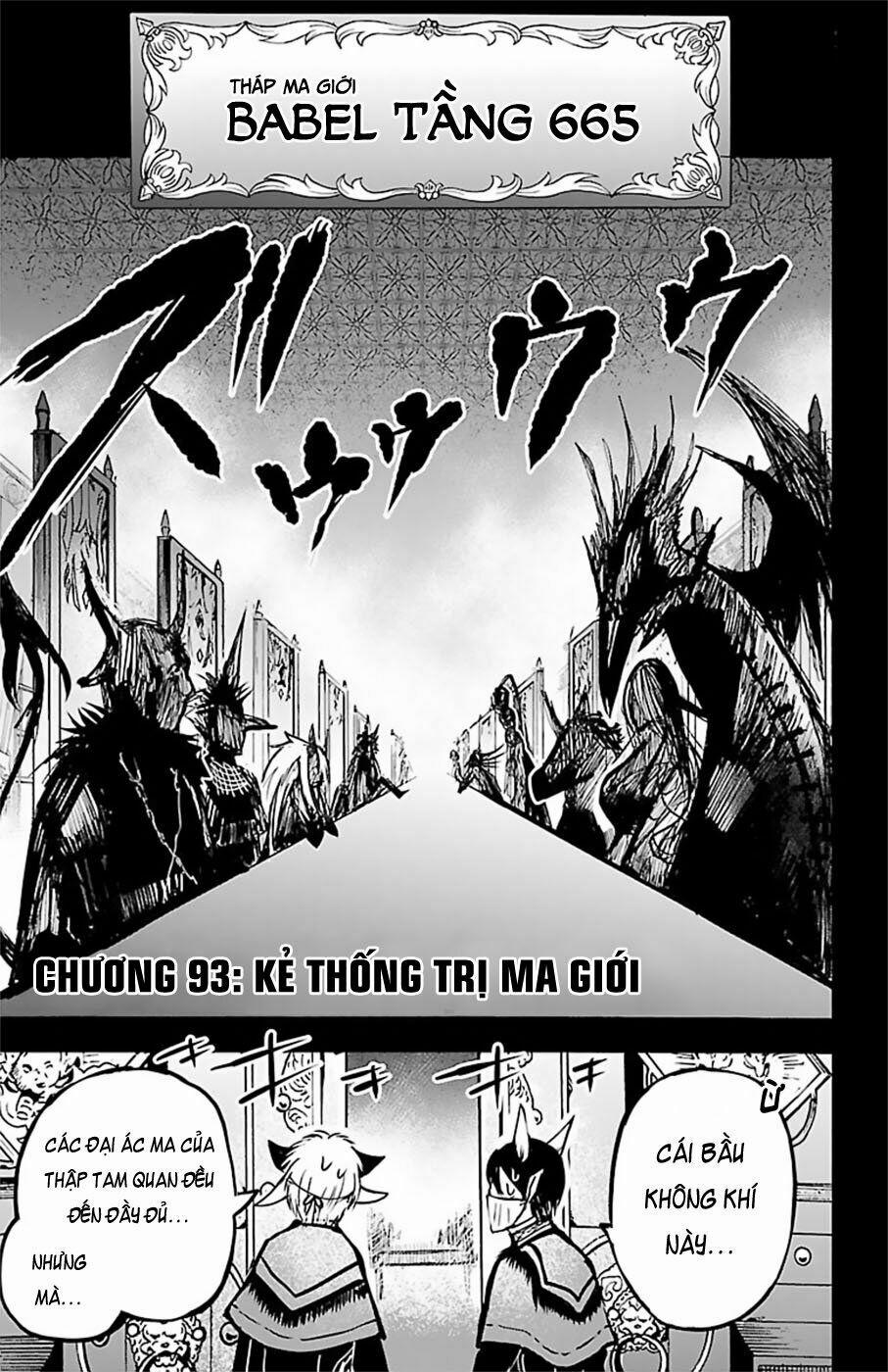Mairimashita! Iruma-Kun 93 trang 3