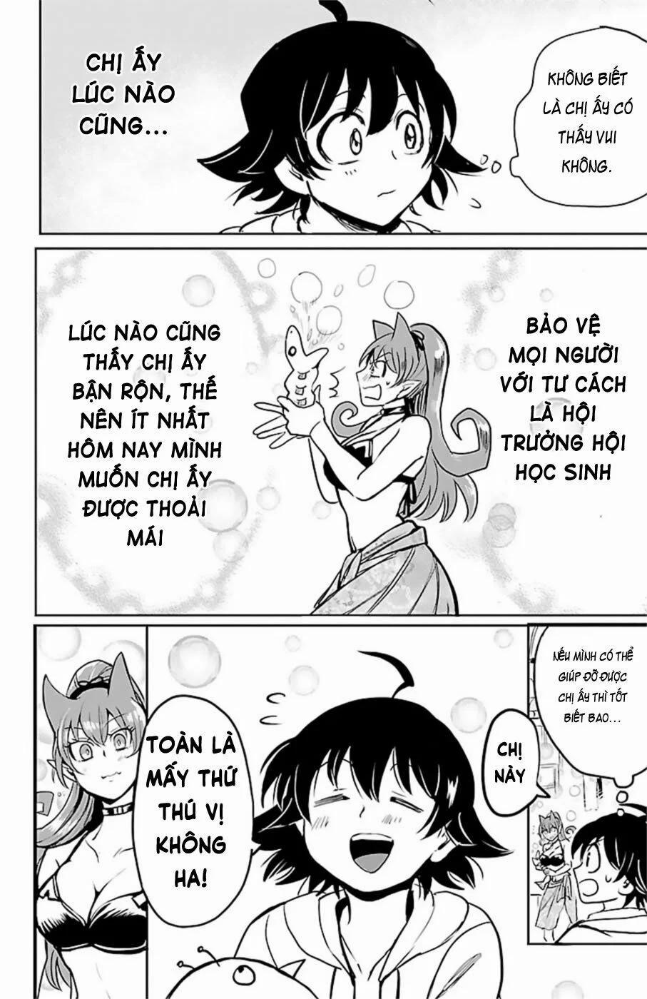 Mairimashita! Iruma-Kun 94 trang 12