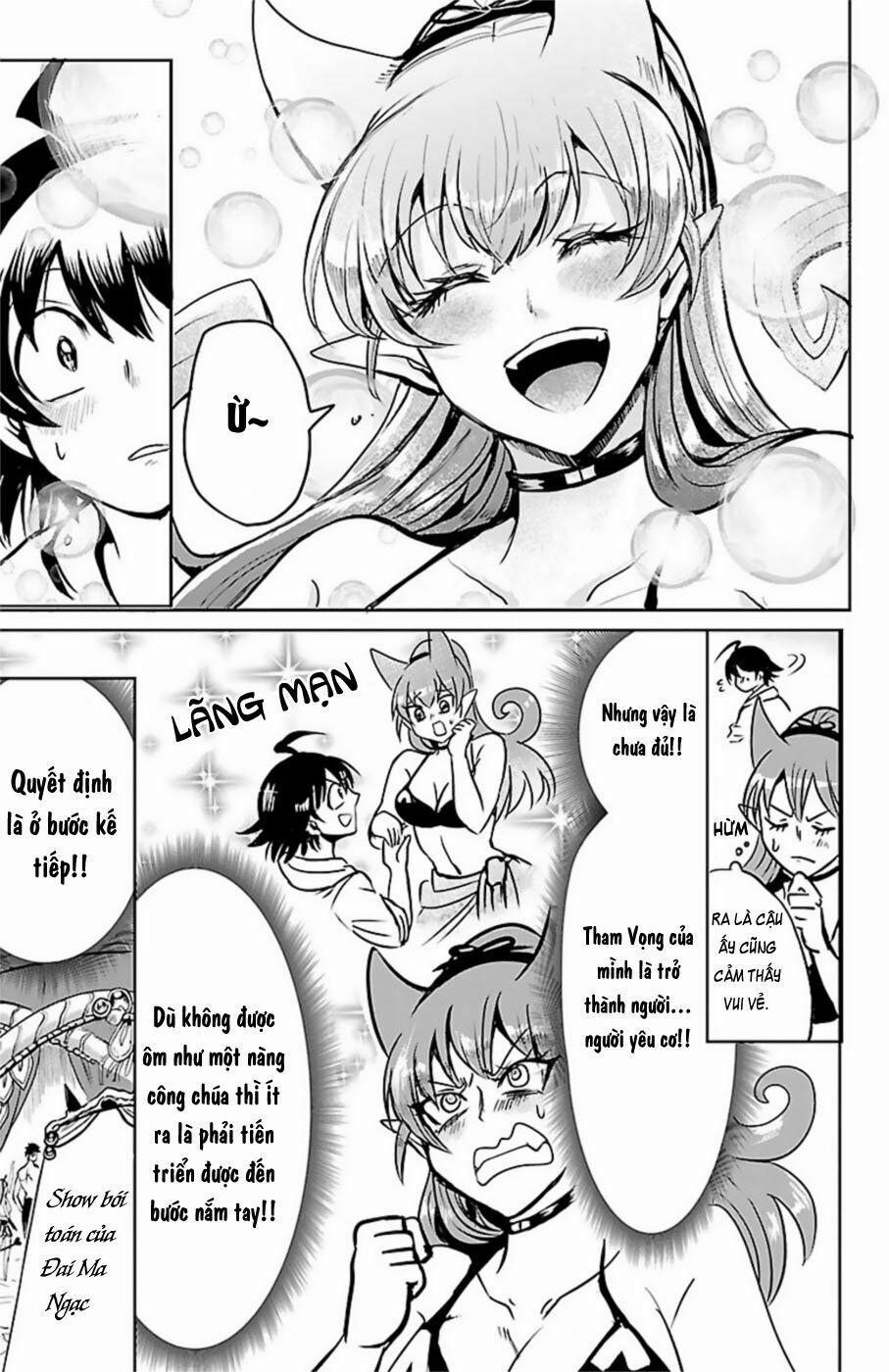 Mairimashita! Iruma-Kun 94 trang 13