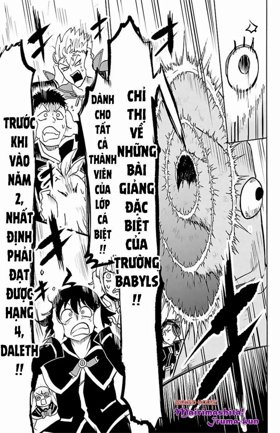 Mairimashita! Iruma-Kun 95 trang 14