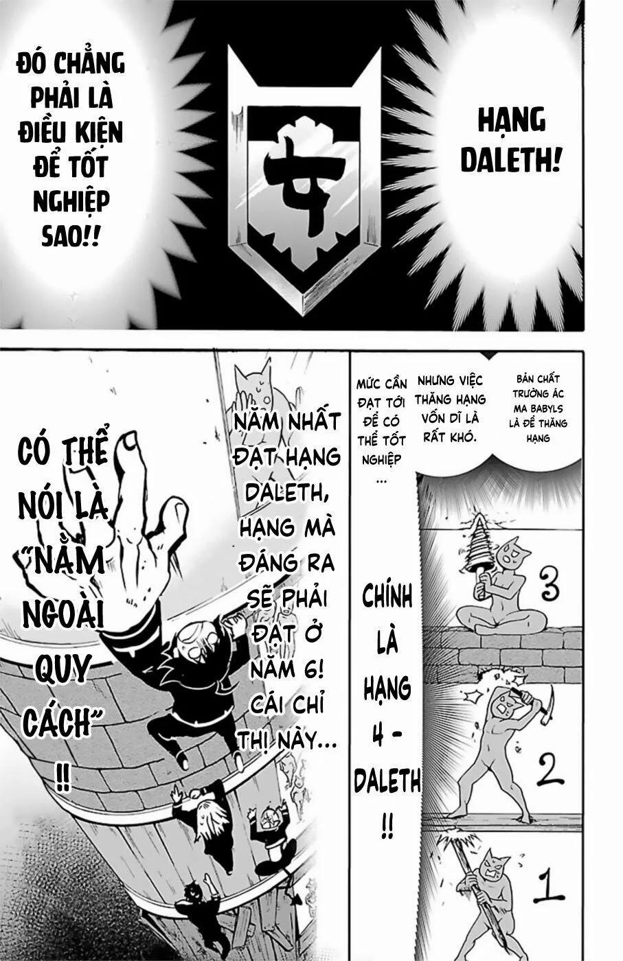 Mairimashita! Iruma-Kun 95 trang 16