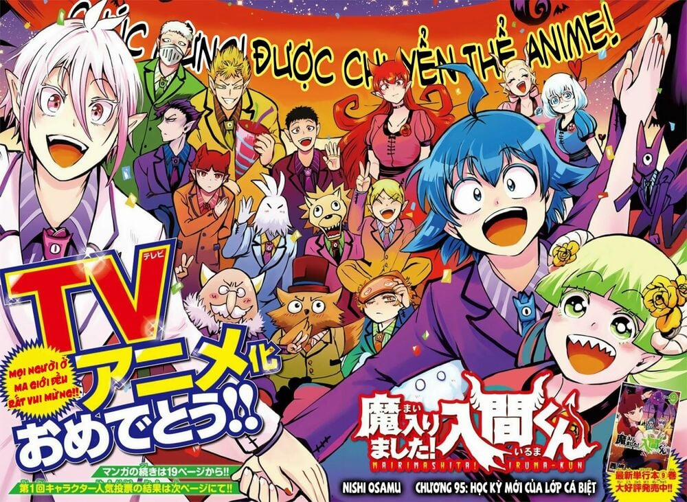 Mairimashita! Iruma-Kun 95 trang 3