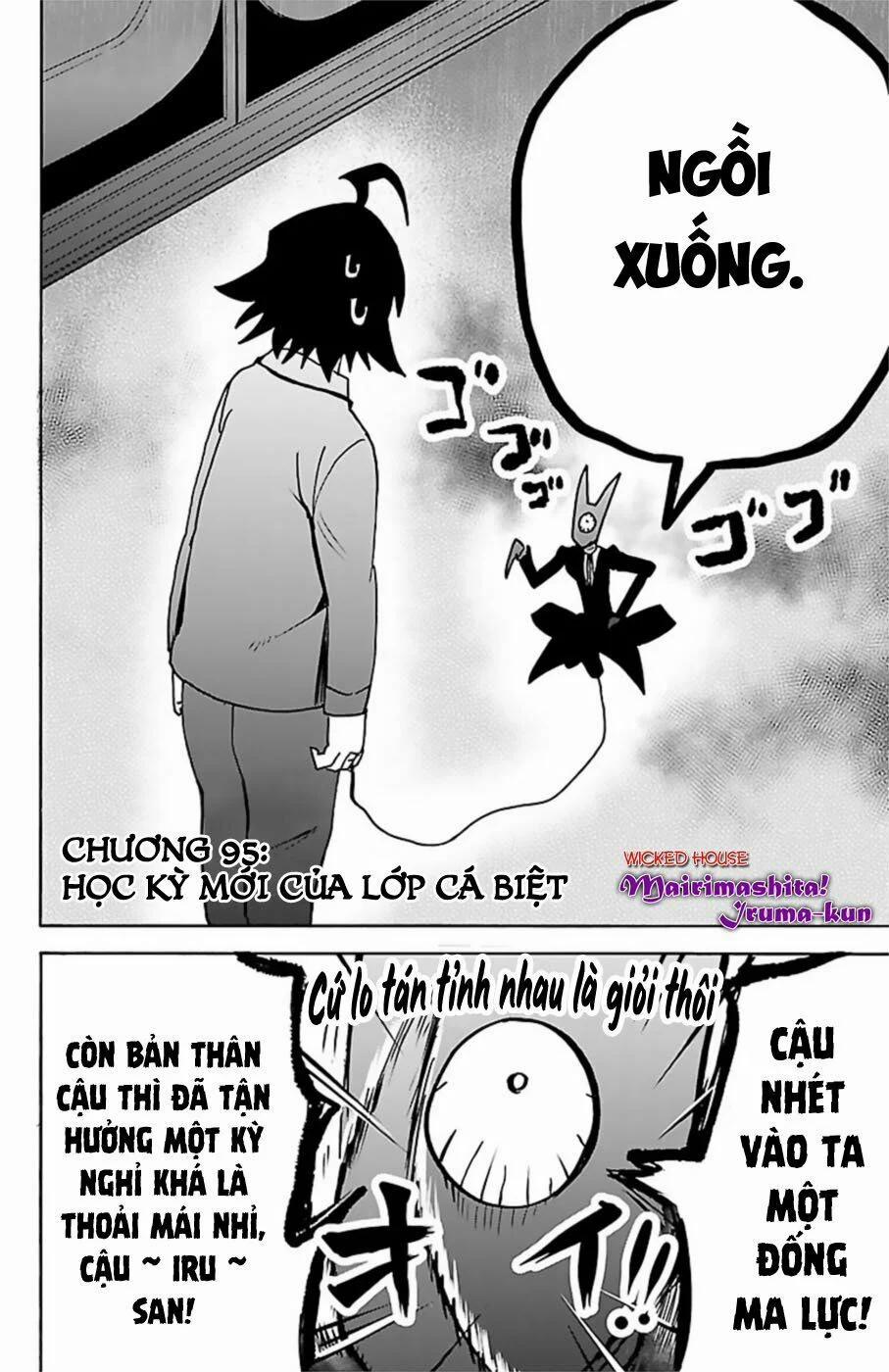 Mairimashita! Iruma-Kun 95 trang 5