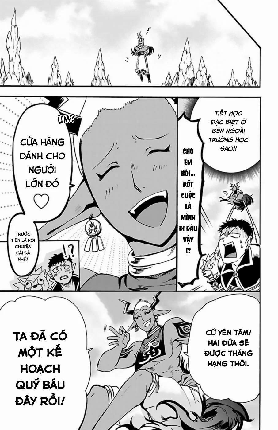 Mairimashita! Iruma-Kun 96 trang 6