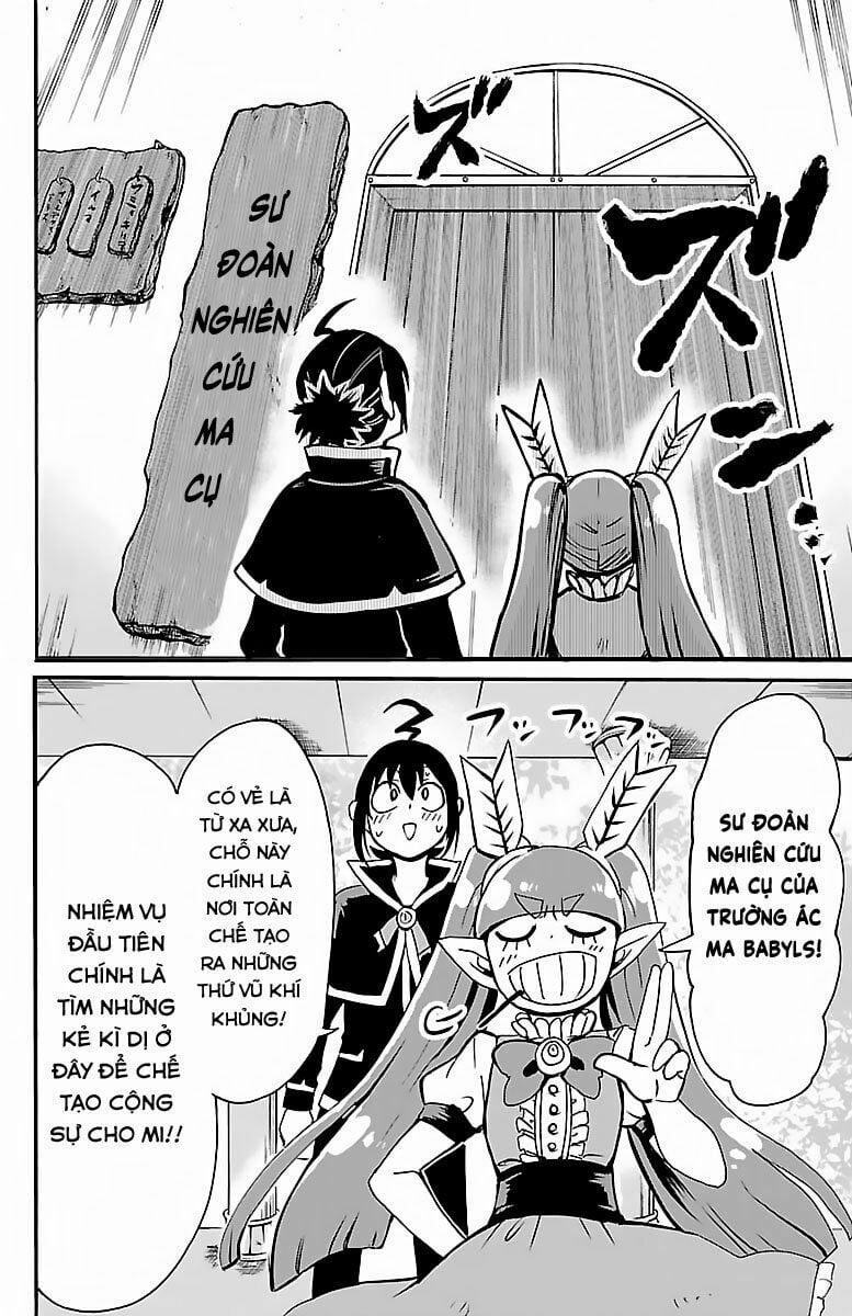 Mairimashita! Iruma-Kun 99 trang 16