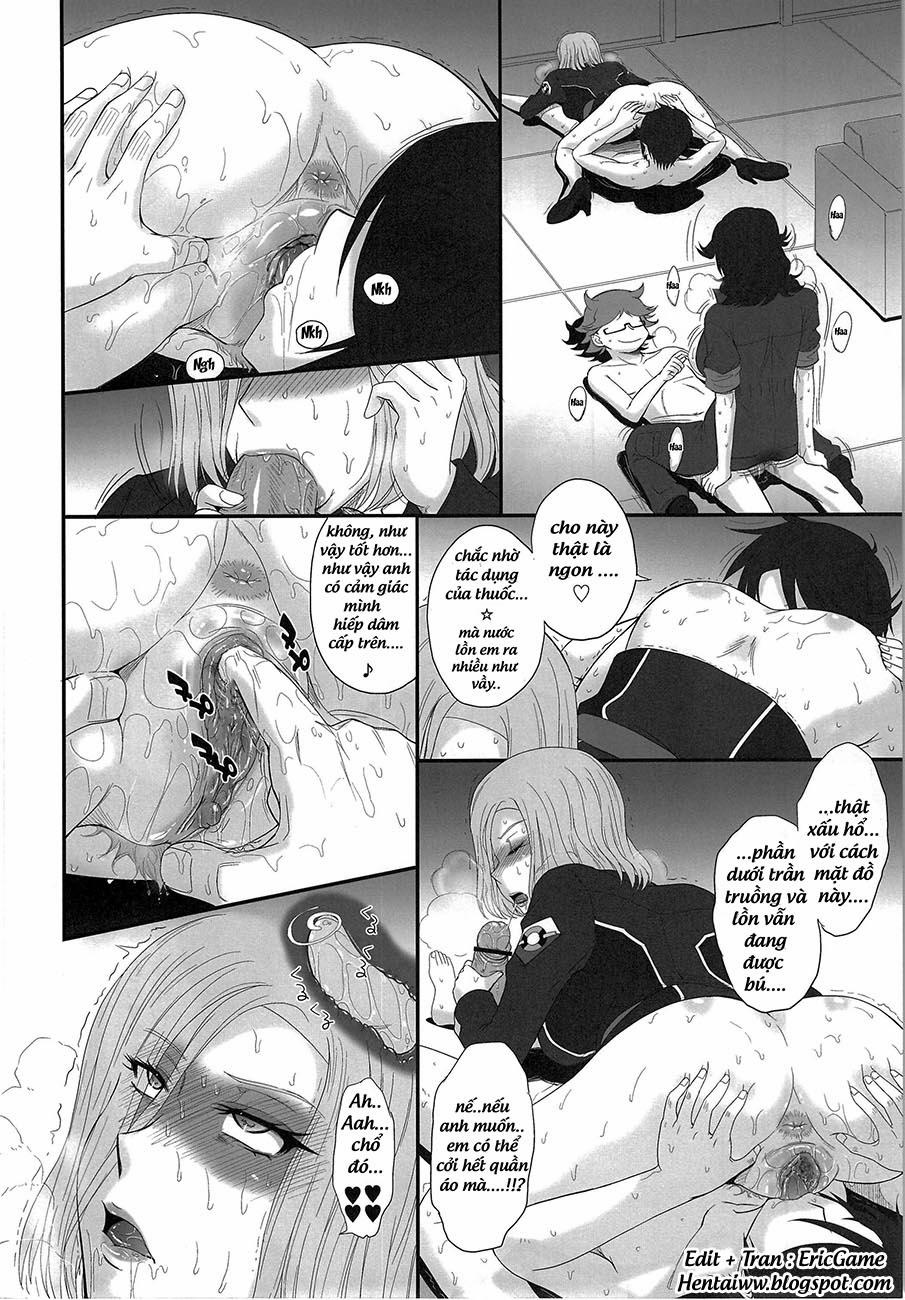 Majestic Slave (Majestic Prince) Oneshot trang 14