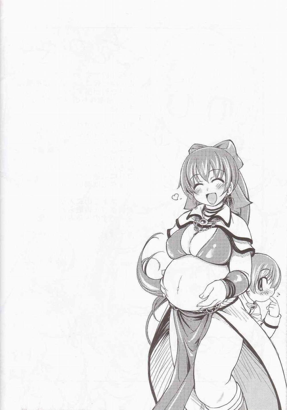 Maji Love (Ragnarok Online) 1 [End] trang 13