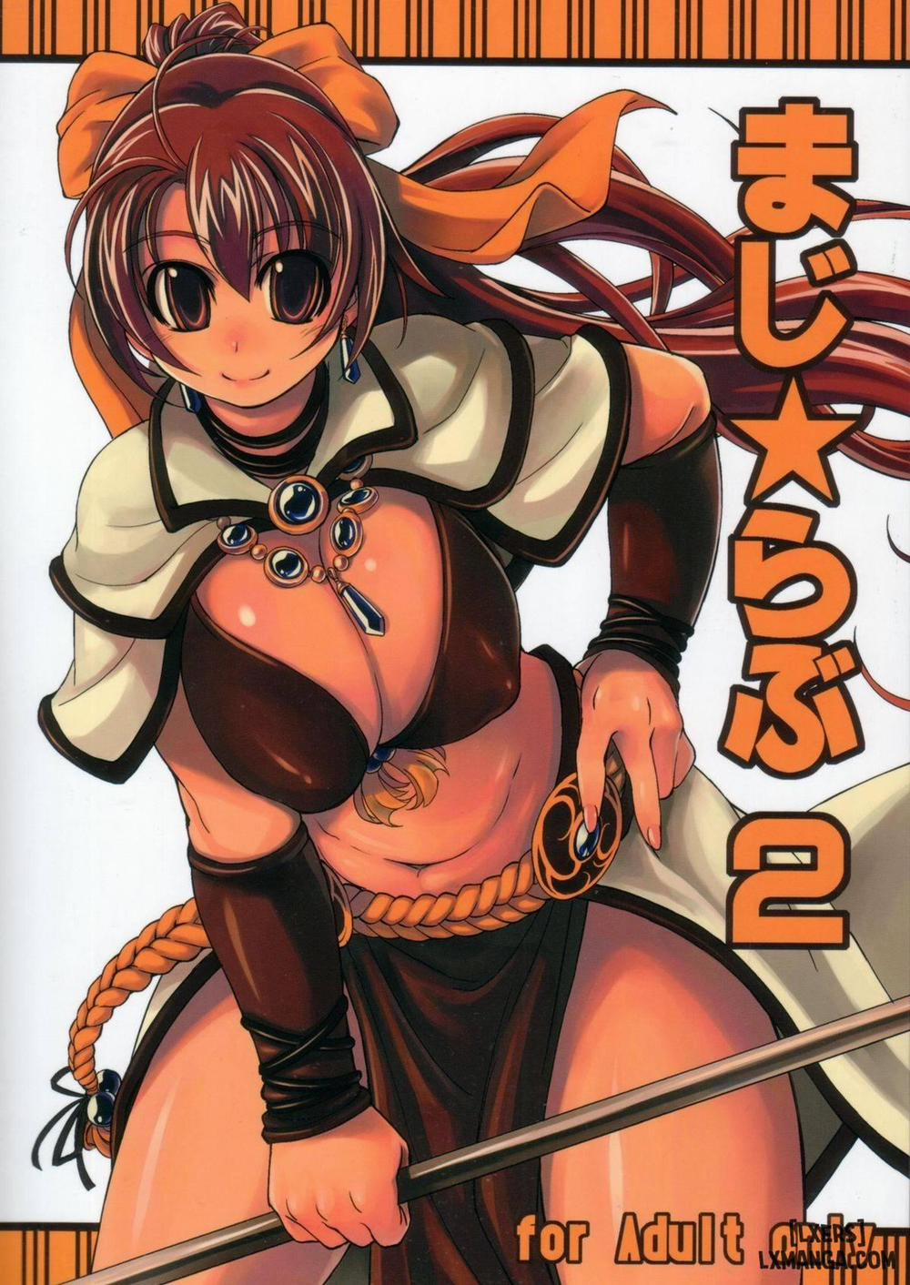 Maji Love 2 END trang 0