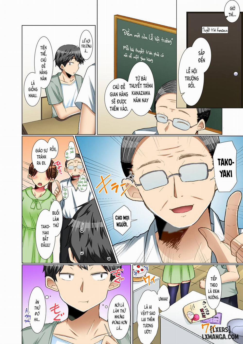 Majime na Anoko ga Deisui Shitara 1 trang 150