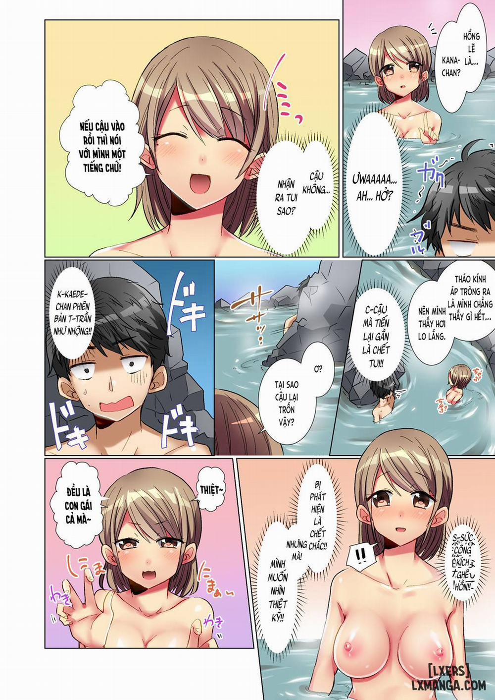 Majime na Anoko ga Deisui Shitara 1 trang 24