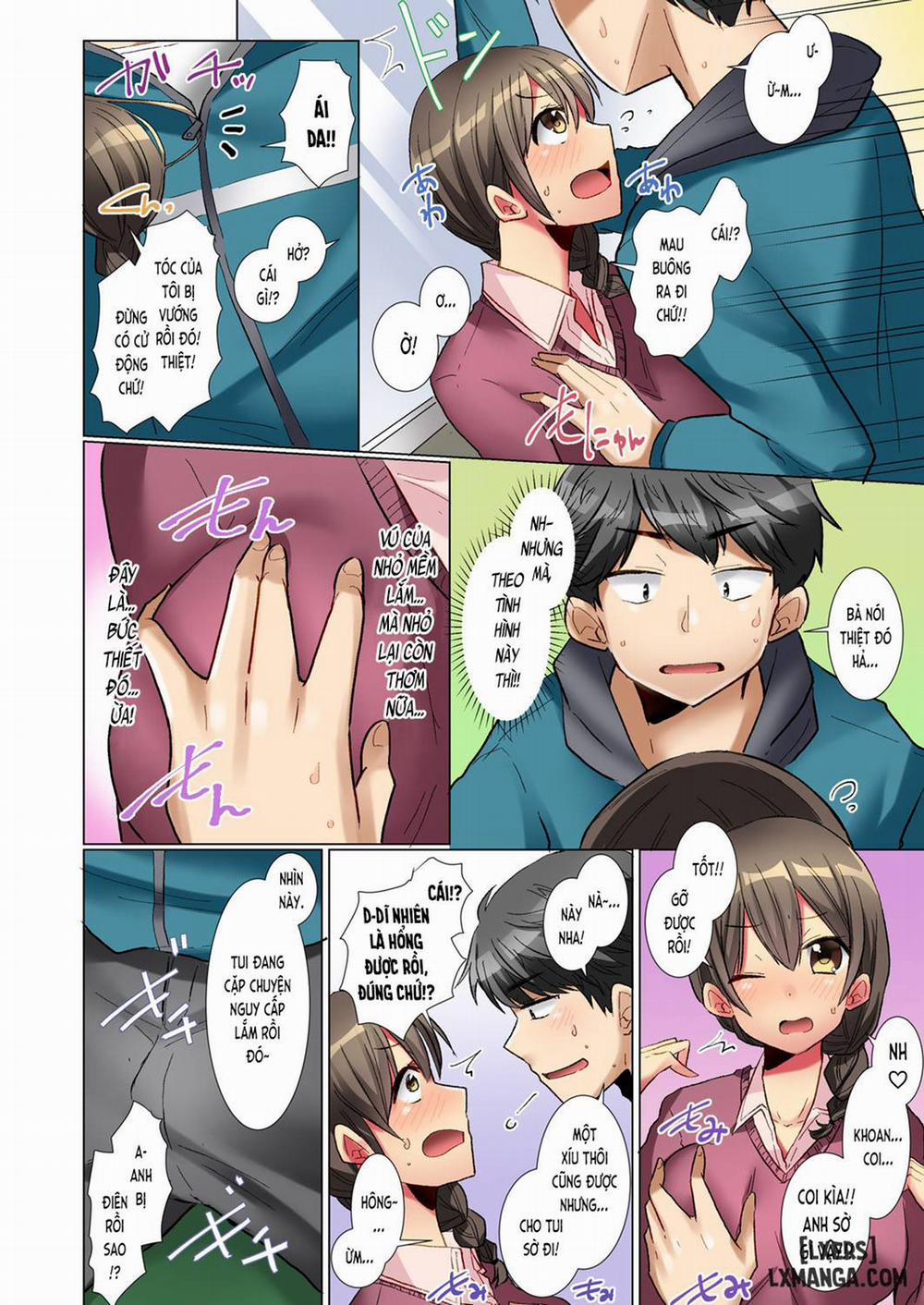 Majime na Anoko ga Deisui Shitara 1 trang 34