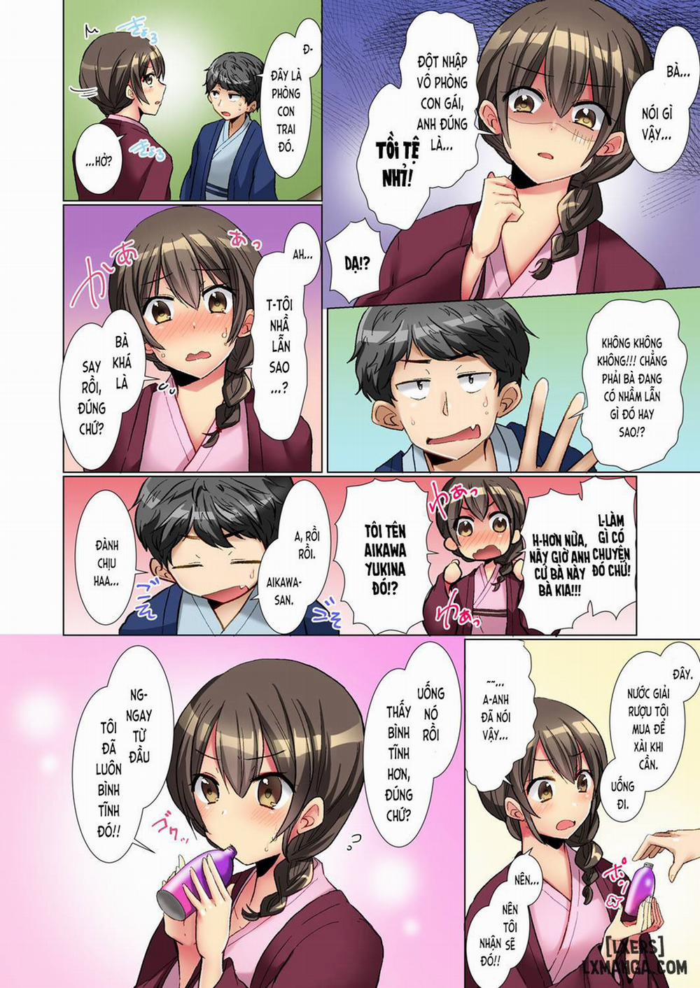 Majime na Anoko ga Deisui Shitara 1 trang 8