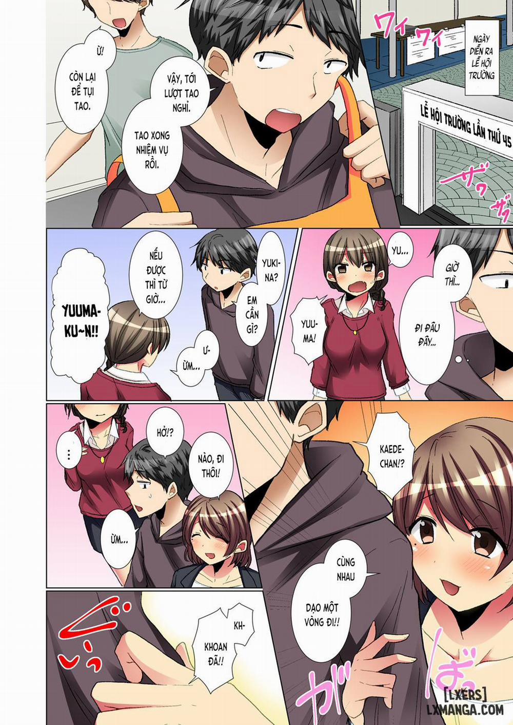 Majime na Anoko ga Deisui Shitara Oneshot trang 168