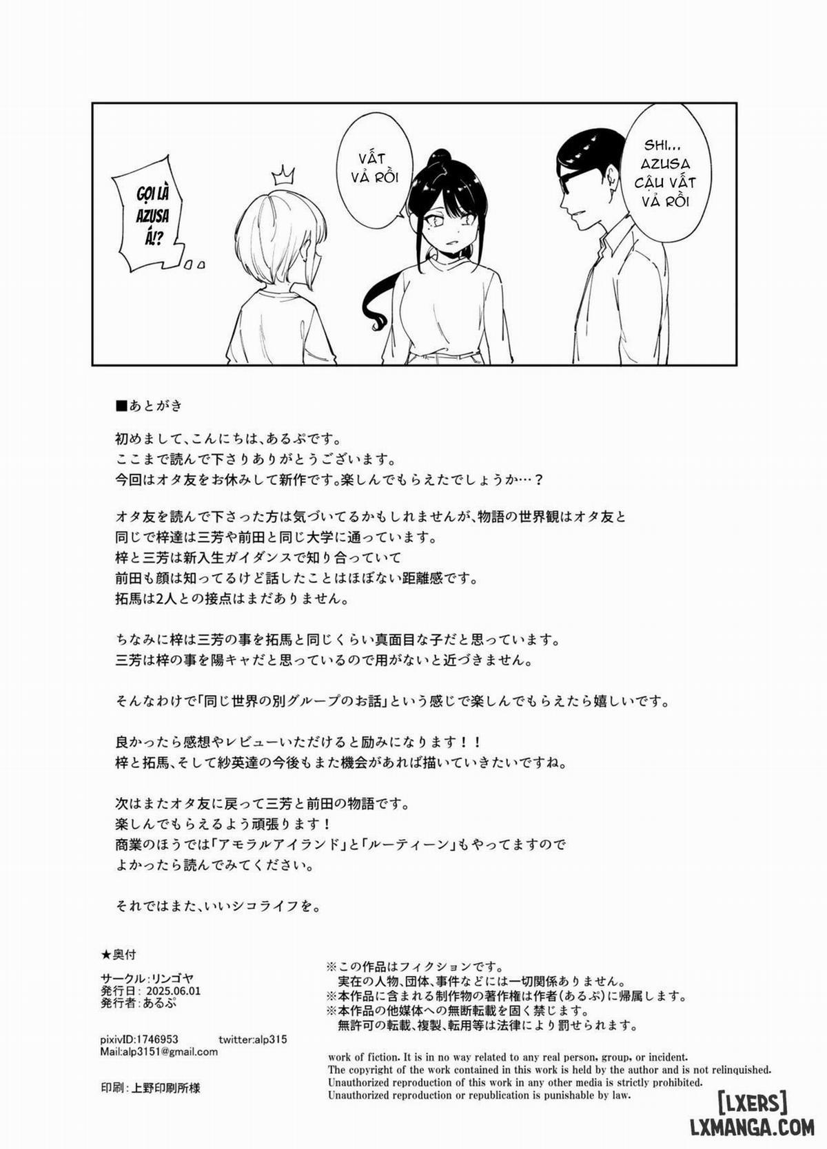 Majime na Kimi ni Hamaru Karada 2 trang 42