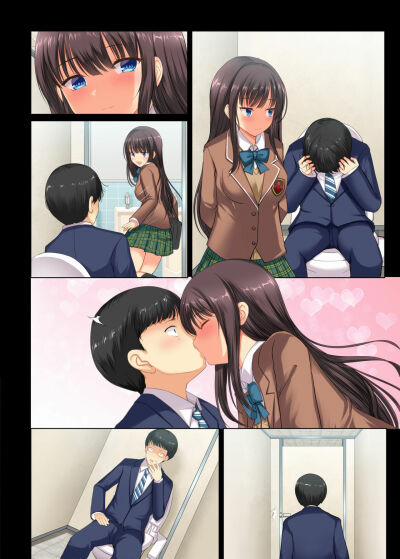 Majime na Salaryman ga JK Chijo ni Otosareru Hanashi 4-END trang 3