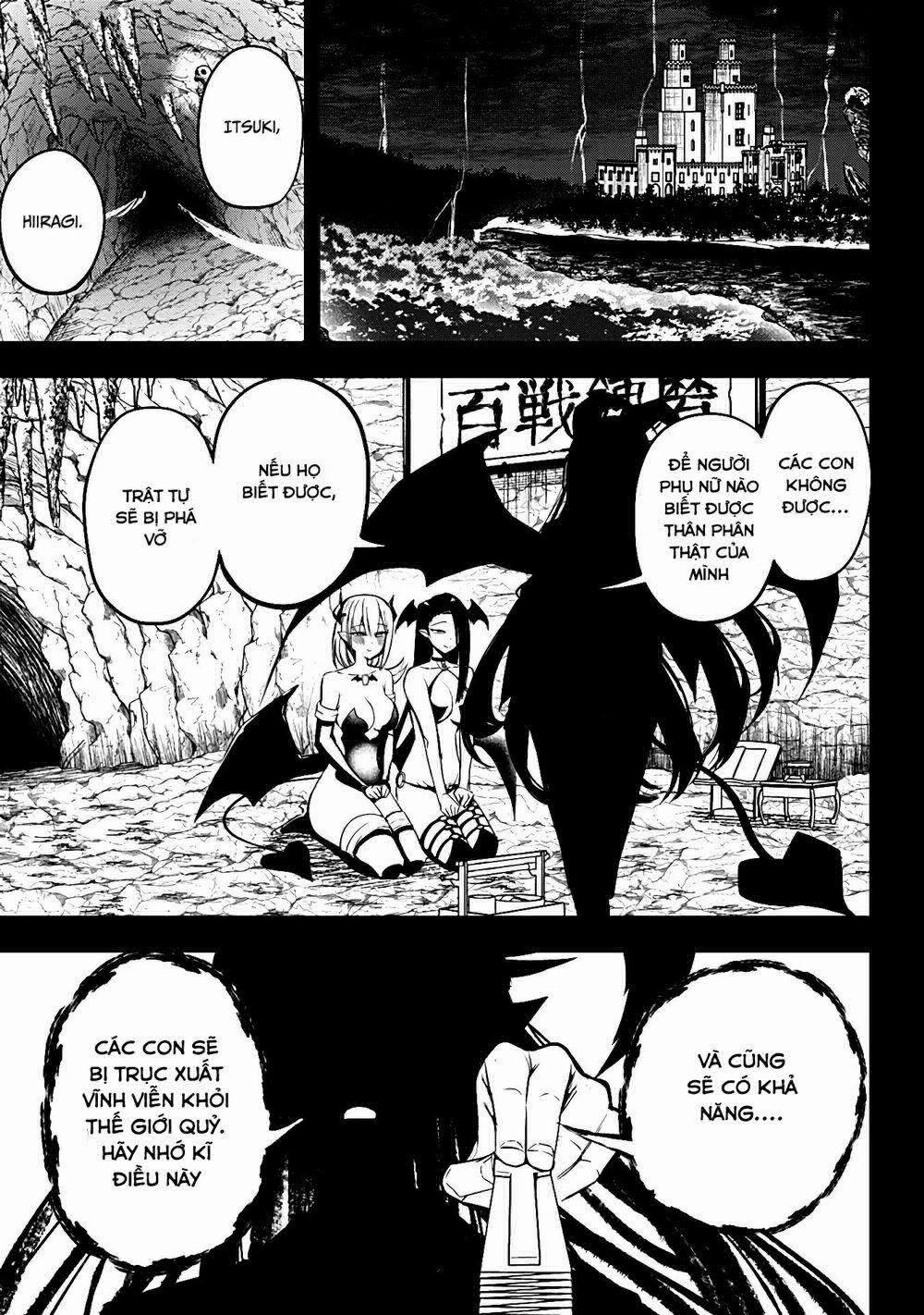 Majime Succubus Hiragi-San 11 trang 1