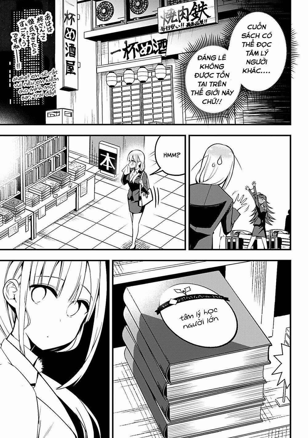 Majime Succubus Hiragi-San 11 trang 11