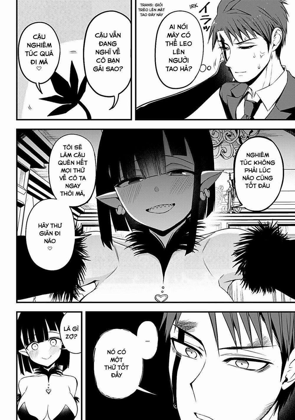 Majime Succubus Hiragi-San 16 trang 7