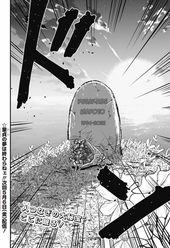 Majime Succubus Hiragi-San 24 trang 19