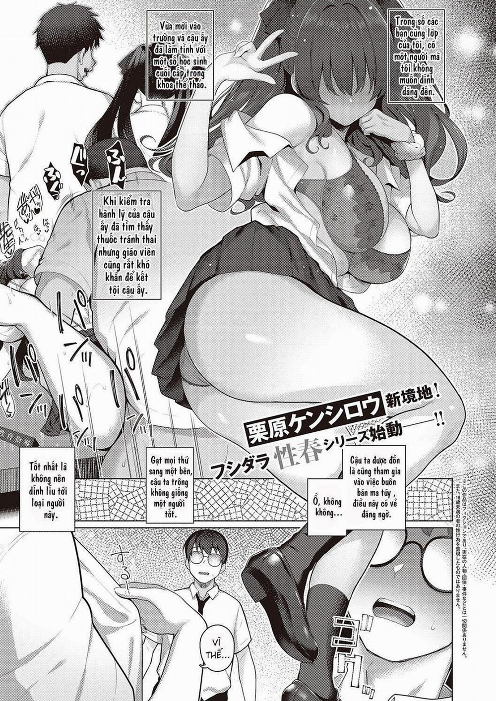 Majime to Fumajime Oneshot trang 2