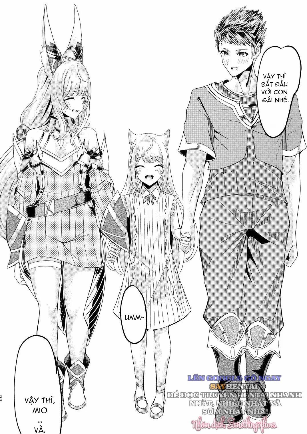 Majiwari no Hi 1 trang 23