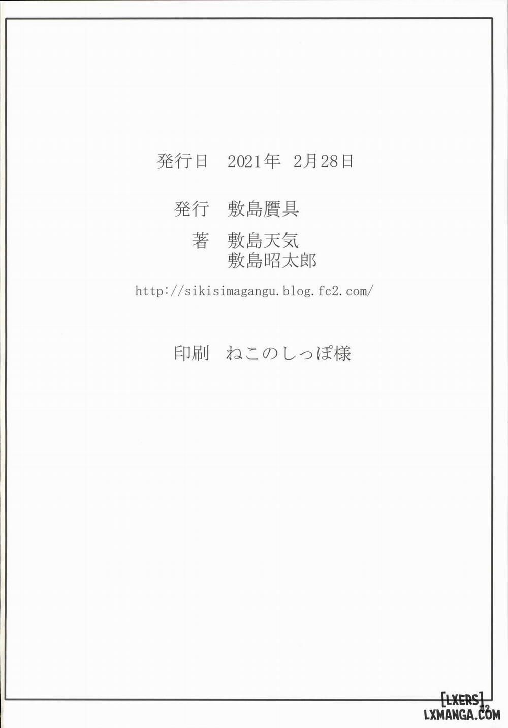 Majo no Kyuujitsu Oneshot trang 40