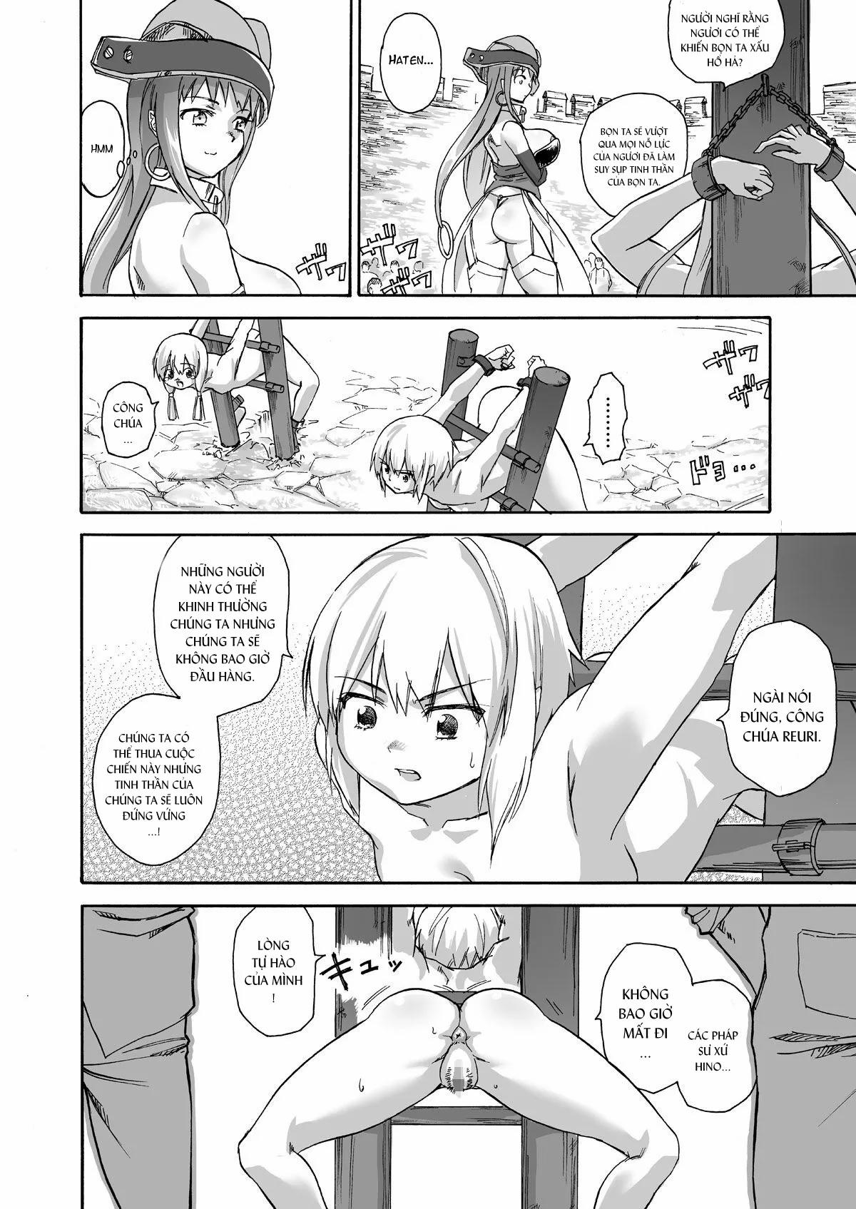 Majo No Rakujitsu -Kakei- [Final Hour -A Fiery Execution- ; 魔女の落日 -火刑-] 1.1 trang 12