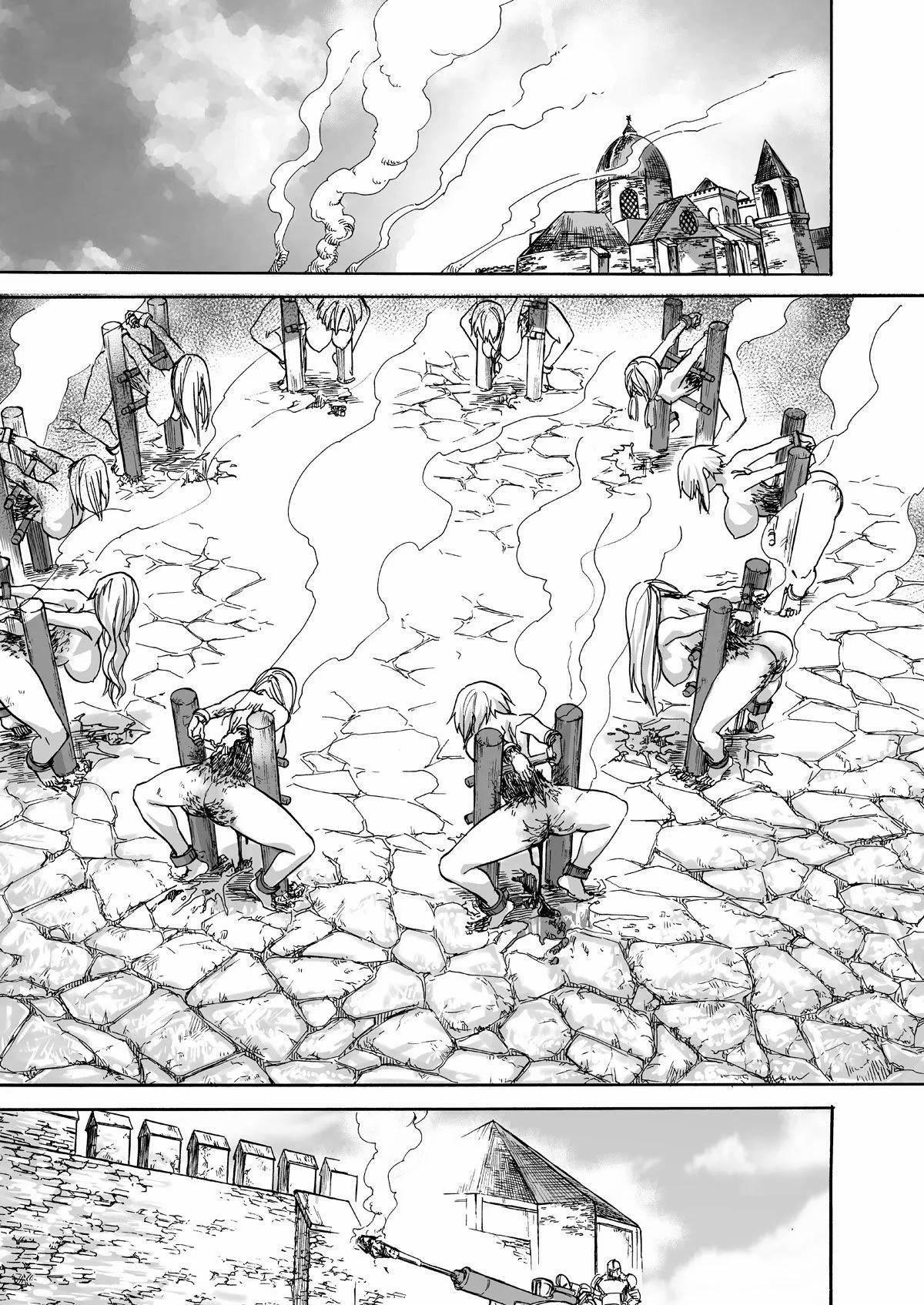 Majo No Rakujitsu -Kakei- [Final Hour -A Fiery Execution- ; 魔女の落日 -火刑-] 1.2 trang 13