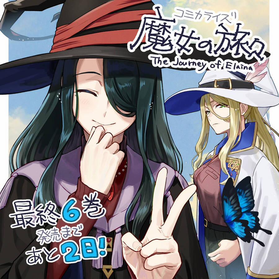 Majo No Tabitabi 31.2 trang 1