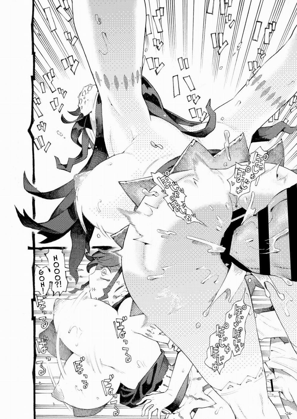 Majutsushi Papakatsu Chuu 1 trang 24