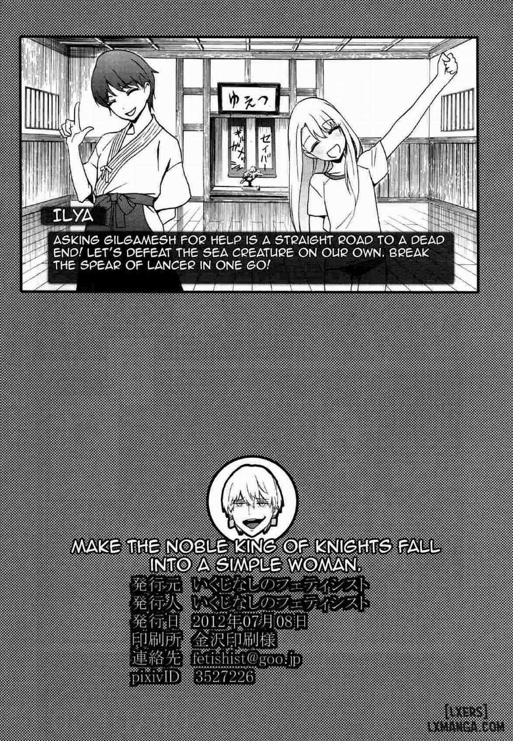 Make the Noble King of Knights Fall Into a Simple Woman Oneshot trang 20