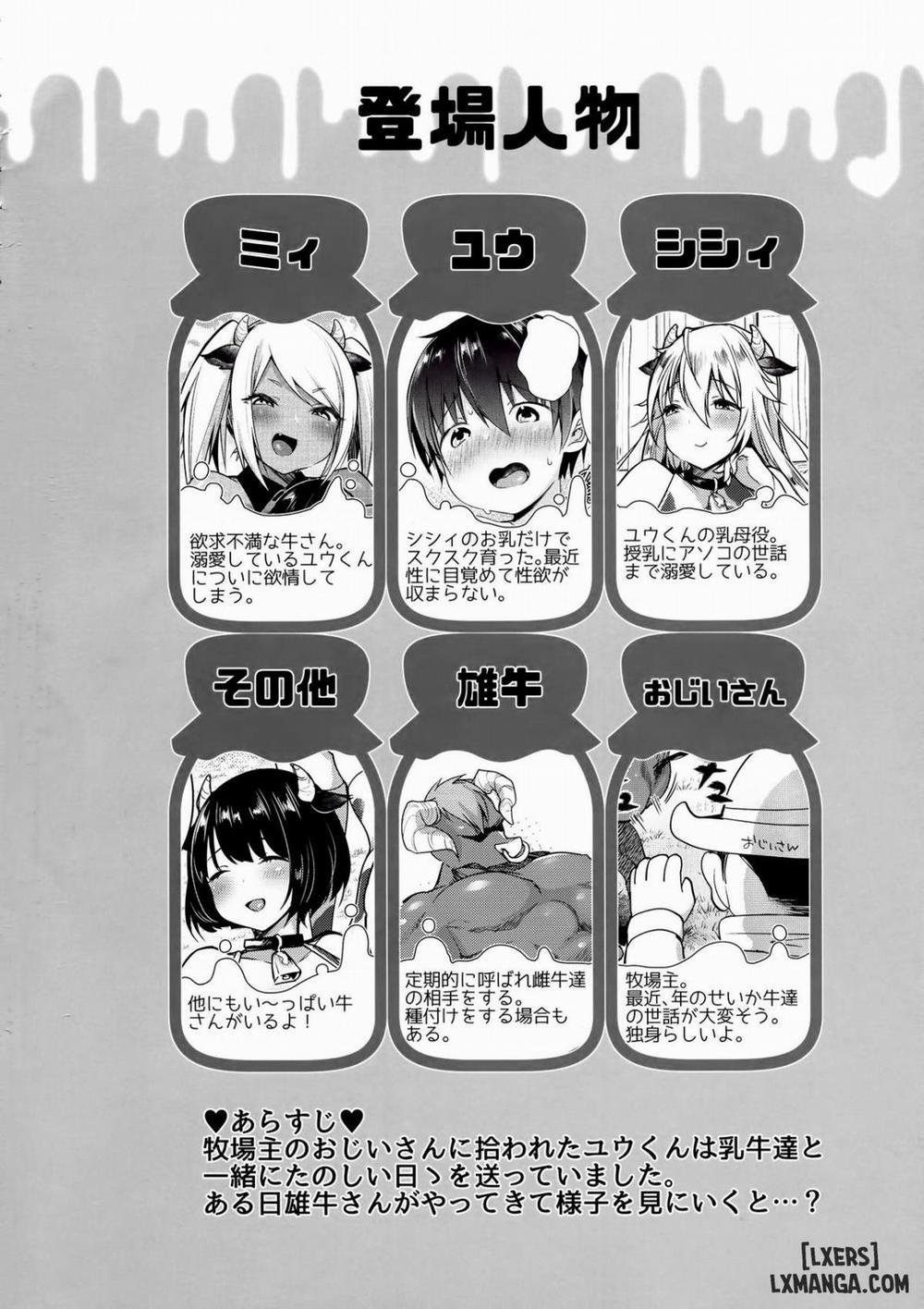 Makiba no Bonyuu Nikki 3 trang 5