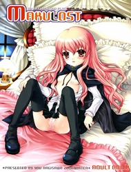 Đọc truyện tranh Makulost (Zero No Tsukaima)