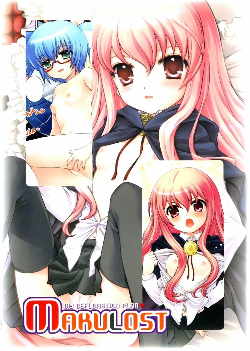 Makulost (Zero No Tsukaima) Oneshot [Full Color] trang 1