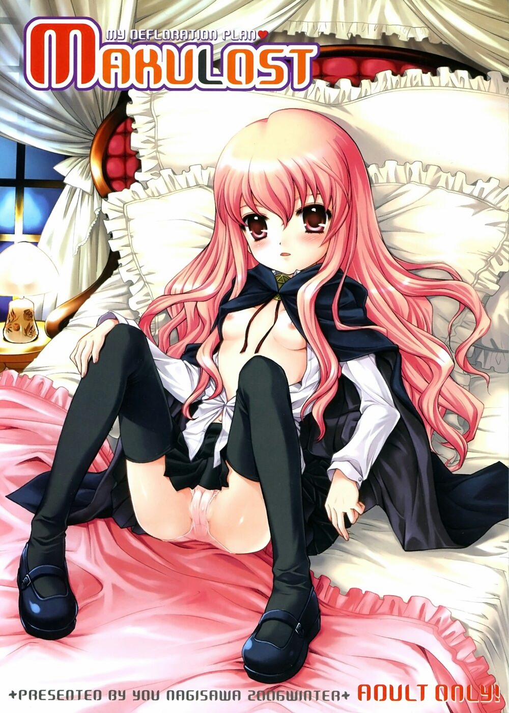 Makulost (Zero No Tsukaima) Oneshot trang 1