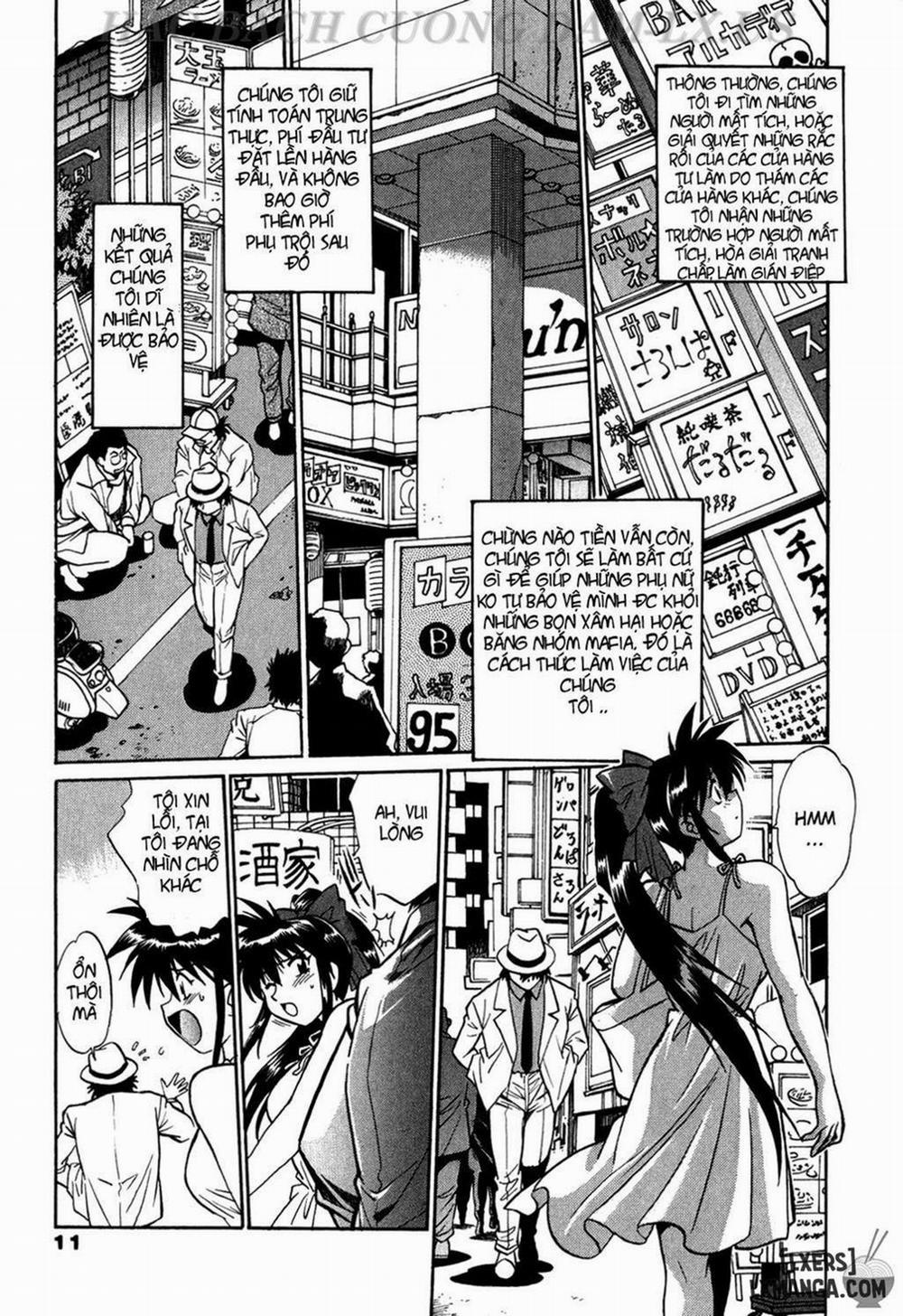 Makunouchi Deluxe 1 trang 12