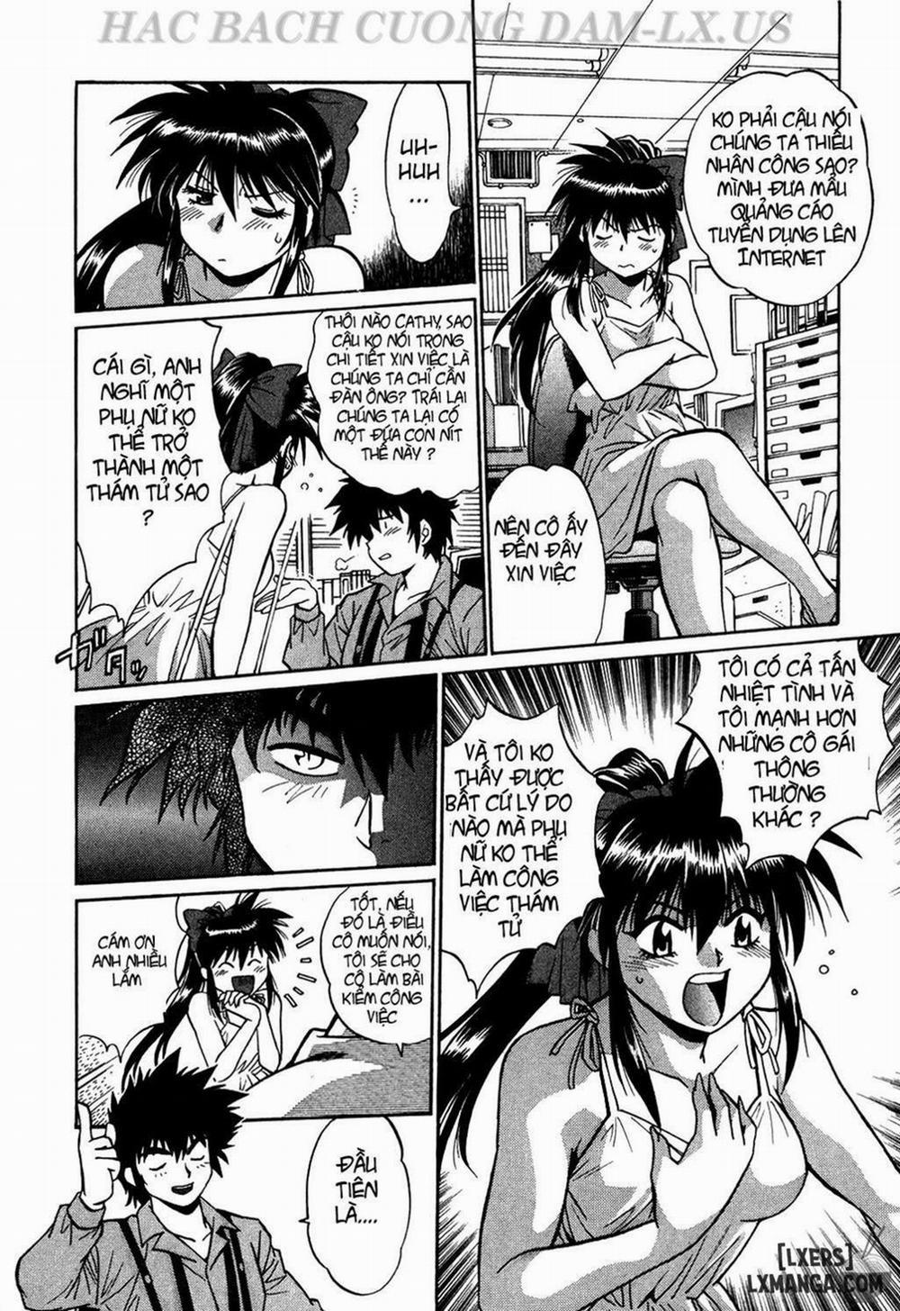 Makunouchi Deluxe 1 trang 17