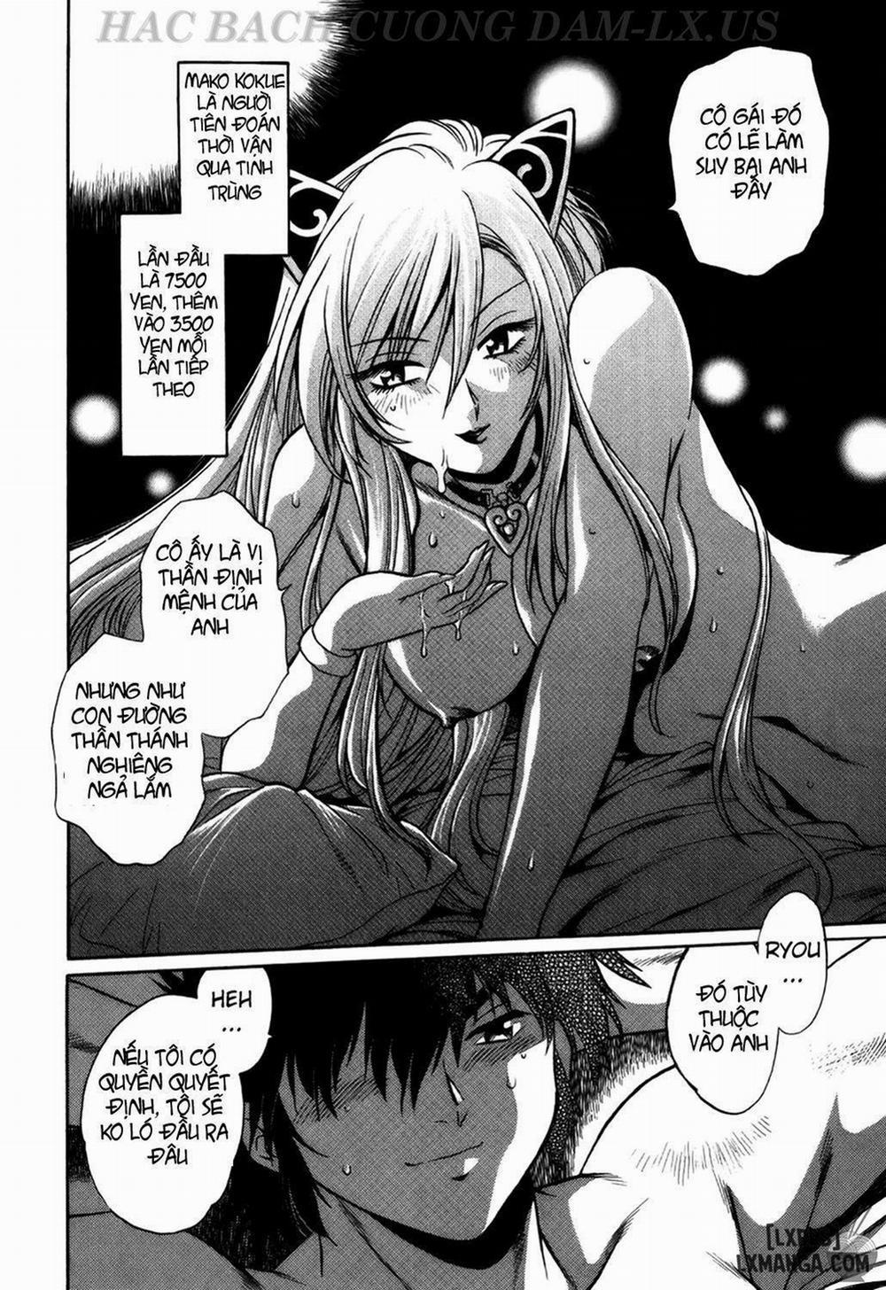 Makunouchi Deluxe 1 trang 27